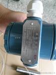 HR-YP-02-BF耐高温防腐蚀投入式液位变送器生产厂家/供应商/参数/价格