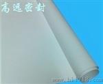 浙江国产软四氟板生产厂家、供应料加工国产软四氟板