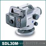 日本索佳（SoKkIA）SDL30M水准仪 新报价