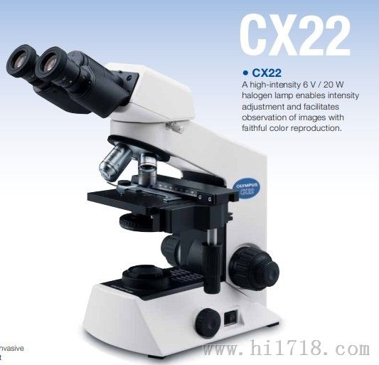 奥林巴斯CX22双目显微镜优点有哪些