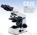 奥林巴斯显微镜CX22双目供应商