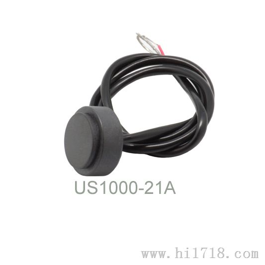 超声波热量表传感器US1000-21A(一体)超声波流量传感器