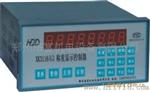 搅拌站控制系统配料仪表XK3116(G),称重显示仪表厂家 价格