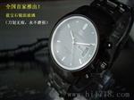 -DGB-1L手表式近电报警器