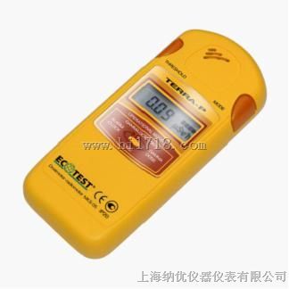 个人辐射报警仪