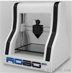 Robo 3D打印机