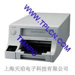 Mitsubishi彩色视频图像打印机CP30W