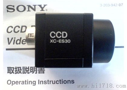 XC-30CE 索尼（中国）经销商
