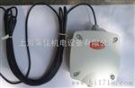 供应DPWC111000卡乐温湿度传感器