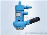 BQF风动排沙排污潜水泵厂家，BQF-Ⅰ风动潜水泵供应商