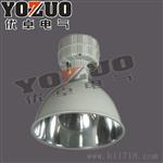 GC106-W150免维护节能无极灯/GC106-W200