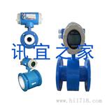 电磁流量计 气体液体流量计