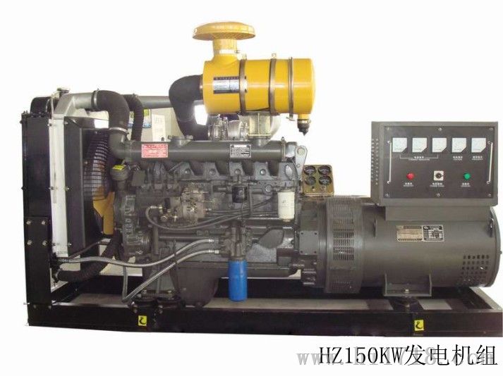 HZ150KW-GF发电机组