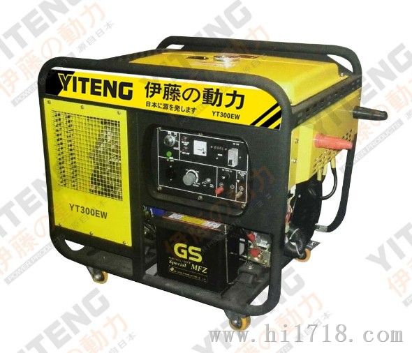 YT6800EW-YT3000EW-柴油发电电焊机