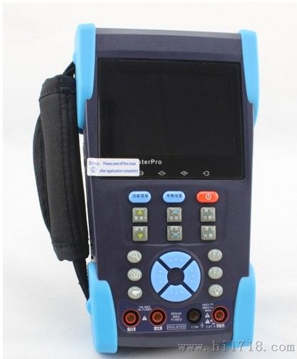 视频测试仪工程宝HVT-2613