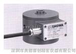 剪切梁式传感器  日本SHOWA昭和SHU-10KN剪切梁传感器