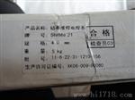 A302不锈钢焊条E309-16不锈钢焊条