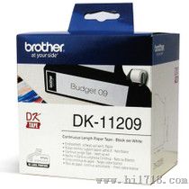 电脑热敏标签打印机 兄弟TD-4000 定制标签
