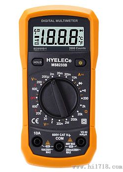 深圳新华谊HYELEC 数字多用表 MS8233B 保障