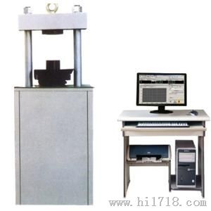 YAW-5000F微机控制电液压力试验机