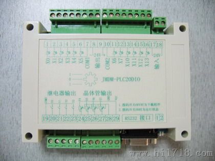 RS485 /232串口控制器控制1路或多路步进电机和IO系统