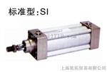 AIRTAC标准气缸，台湾AIRTAC标准气缸