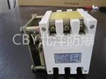 GHK隔离换向开关|GHK-80隔离换向开关价格