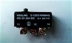 Kissling开关 D-72215 wiIdberg  ps05