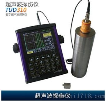 武汉理博TUD310数字超声波探伤仪