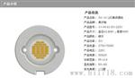 供应ACLED5-100W集成灯珠发光模块无需电源3000K-6500K支持调光