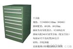 罗湖工具柜