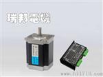 江苏高扭矩2相混合式步进电机配送2M982驱动器