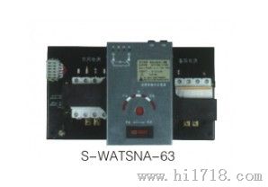 热销CB级高仿施耐德万高双电源 型号规格：WATSNA WATSNB