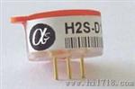 英国阿尔法Alphasense硫化氢传感器H2S-D1(小尺寸)/ H2S-D4（迷你型）