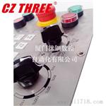 cnc面板