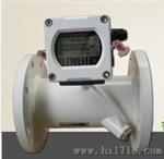 标准管段式声波流量计DL-TDS-100G价格生产厂家