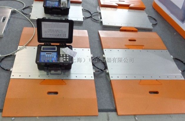 上海电子汽车磅秤厂家,便携式电子汽车衡,轴重仪价格