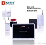 KR-G12-新款家庭GSM智能语音防盗报警器