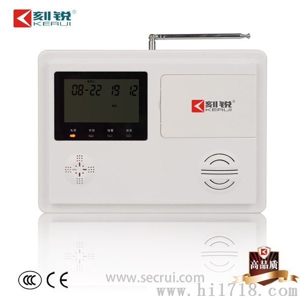 KR-5800-LCD家庭电话型智能语音防盗报警器
