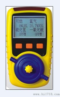 泵吸式气体检测仪  KP826-B