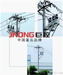 优质ZW32-12柱上真空断路器价格