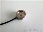 微型称重传感器厂家