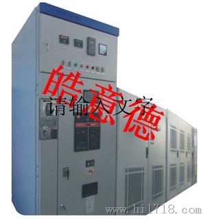 皓意德供应矿藏大省HD9X系列高压变频调速系统仪器