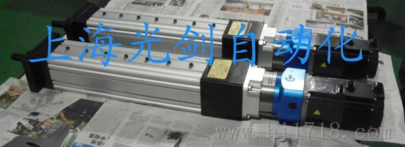 上海光剑伺服电动缸GJ10直线式