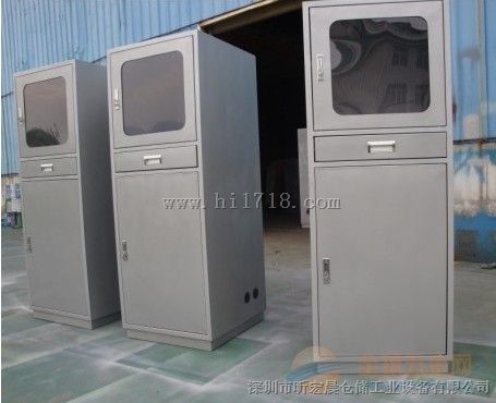 深圳钢制电脑柜