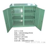 新塘工具柜】‘松岗工具柜厂家