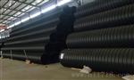 HDPE钢带增强管