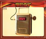 GKT5L开停传感器贵州报价