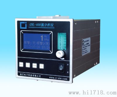 GNL-400系列氢分析仪