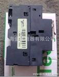 高仿施耐德小型断路器ＧＶ３－Ｍ